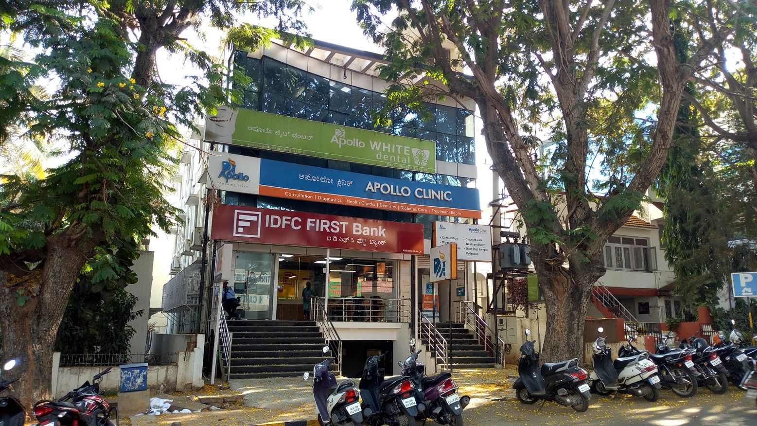 Apollo Clinic, Mysore